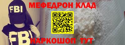 круглые Кингисепп