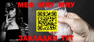твердый Кимры