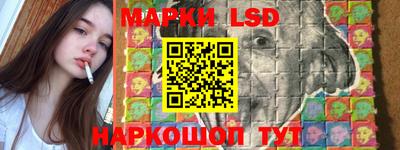 круглые Кингисепп