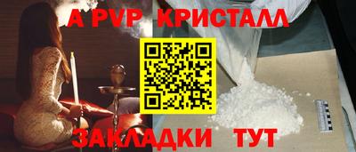 твердый Кимры