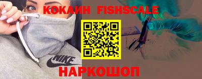 круглые Кингисепп