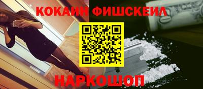 прущий лед Кинель
