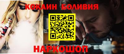 круглые Кингисепп