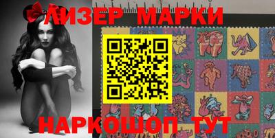 круглые Кингисепп