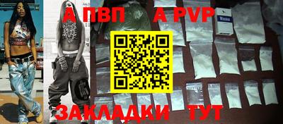 круглые Кингисепп