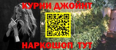 круглые Кингисепп