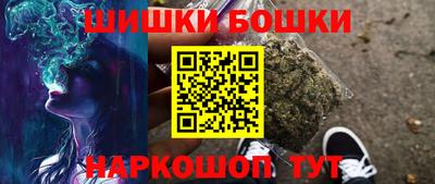 круглые Кингисепп