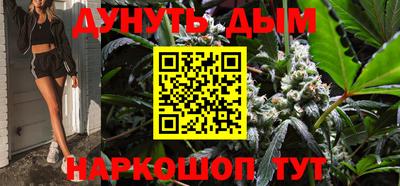 круглые Кингисепп