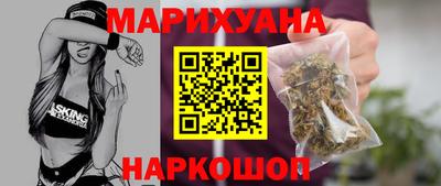 прущий лед Кинель