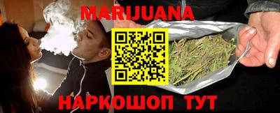 круглые Кингисепп