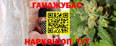 прущий лед Кинель