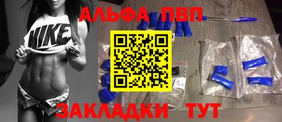 твердый Кимры