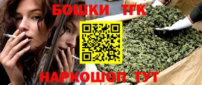 круглые Кингисепп