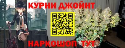 прущий лед Кинель