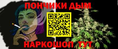 твердый Кимры