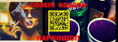 круглые Кингисепп