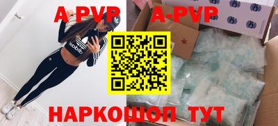 твердый Кимры
