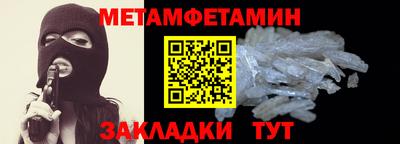 круглые Кингисепп