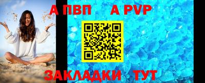 твердый Кимры