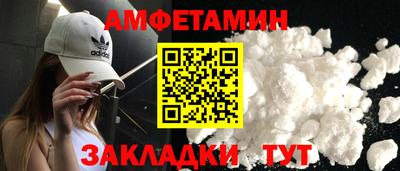 твердый Кимры