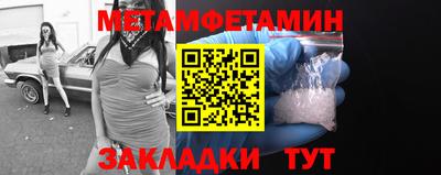 твердый Кимры
