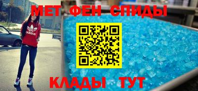 круглые Кингисепп