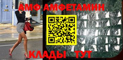 твердый Кимры