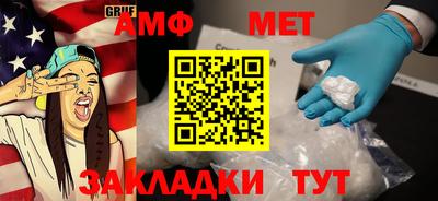 твердый Кимры