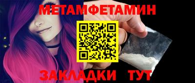 твердый Кимры