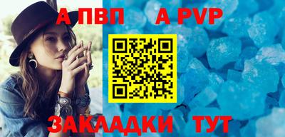 твердый Кимры