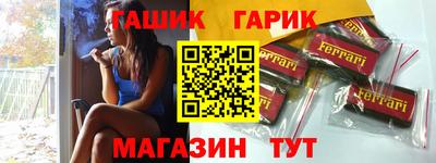 твердый Кимры
